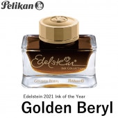 ڥꥫ ǥ륷奿󡦥 2021ǯꥫ顼 ڥǥ٥ Ink of the Year 2021 Pelikan Edelstein/ ܥȥ륤/ǯɮѥ///