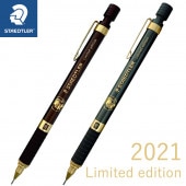 ڿ̸ۥƥåɥ顼 㡼ץڥ󥷥 Сǥ/㥳 0.5mm 925 3505 Staedtler ѥ㡼