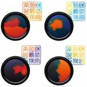 ϥ ̤꤬ 錄Τ-ȤΤʤ- MGW-50-B