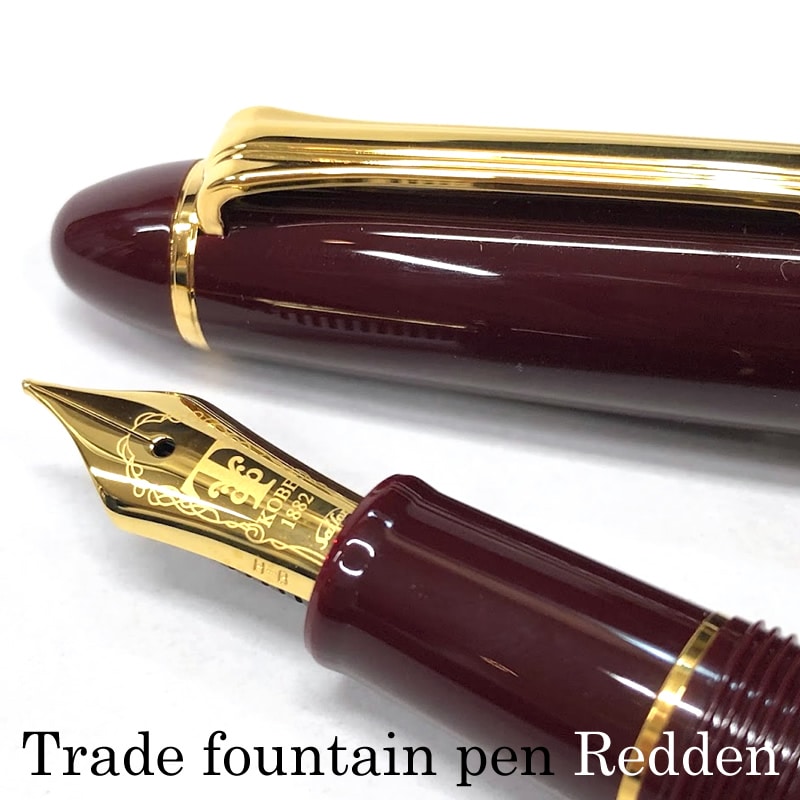 KONJUN 万年筆 5本セット Amazon | Jinhao #5 万年筆 交換用 細字ペン先 3本セット
