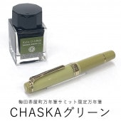 NAGASAWA ǯɮ ץߥˡCHASKA꡼ۥߥ˥ܥȥ륤󥯥å EF/F/MF/M/B