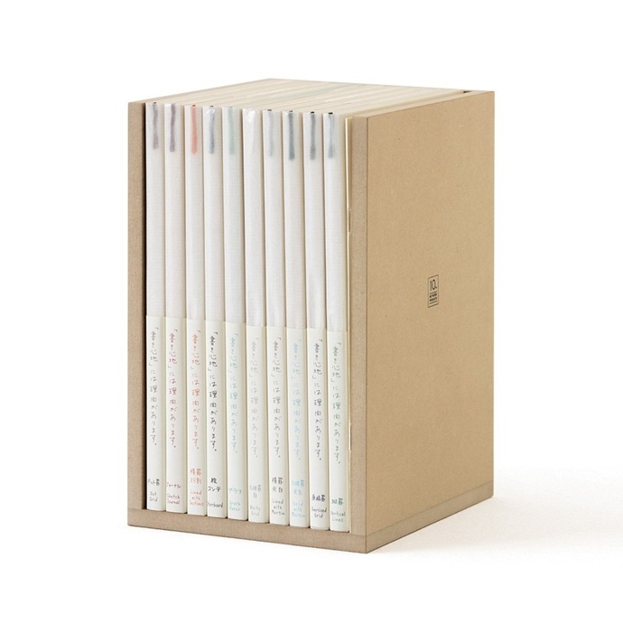 デザインフィル MDノート A5 10th 10種入ケース付 15234-006