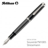 �ڥꥫ�� ��ǯɮ�������٥졼�� M1005 ����ȥ졼���ޥ�