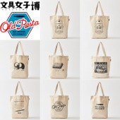 �ڴ��ָ������̲��ʡ�ʸ�������ץ��ǥ塼�����ȡ��ȥХå���Old Resta�ʥ�����ɥꥹ���ˡ��ߥ˥ݡ����դ�