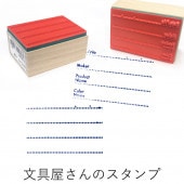 ꥸʥϤ ʸ񲰤Υ  3050mm ĢΡȤ˻Ȥ뤫襤