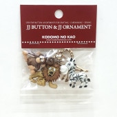 ����ܥ��� ���ɤ�Τ��� �˥塼JJ�ܥ��� ���˥ޥ� 9839-001