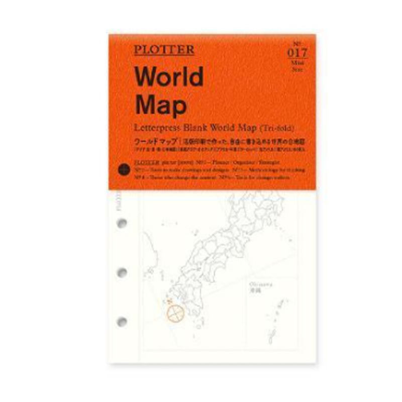 わちふぃーるど ミニ6穴システム手帳 地図 速く