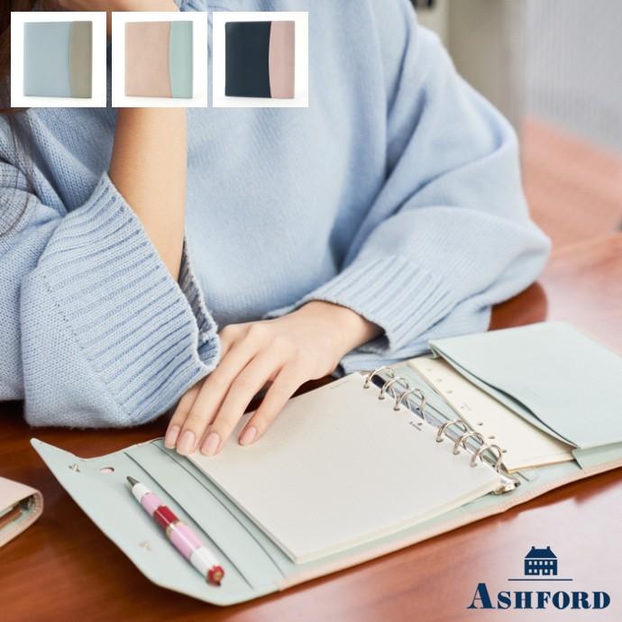 ASHFORD モダングレース　HB×WA5 ラブリーピンク＆リフィルセット ASHFORD/アシュフォード システム手帳 モダングレース HB×WA5 19mm