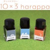 ̸ 顼ǯɮ ǯɮѥܥȥ륤10ml 3å 103 harappa 13-2400-001