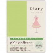 MIDOI HF ��������������å��ѥ������꡼��A5�� 26053006