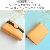 �ں�����ʬ�ʿ����͡ˤ��̥ڡ����������פ��ޤ��������Υ�󥯲����򥯥�å����Ƥ���������Brelio��NAGASAWA �����ƥ��Ģ �ߥͥ�Хܥå���  M6������ 20mm��� �Ρ���/�饦��ɥ��å� �����ƥ��Ģ���ߥå� �֥쥤�ꥪ�ե���