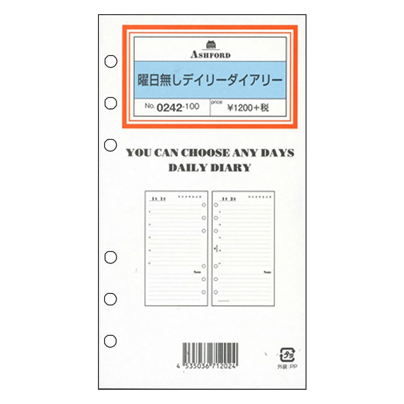 ASHFORD �����ƥ��Ģ��ե��� �Х��֥륵���� ����̵���ǥ��꡼�������꡼ 0242-100 �ʥ�����ե����ɡ�