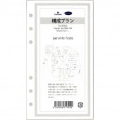 ASHFORD��pen-info �����ƥ��Ģ�ѥ�ե��� �Х��֥� �����ץ�� 7664-100