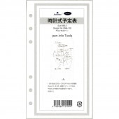 ASHFORD��pen-info �����ƥ��Ģ�ѥ�ե��� �Х��֥� ���׼�ͽ��ɽ 7666-100