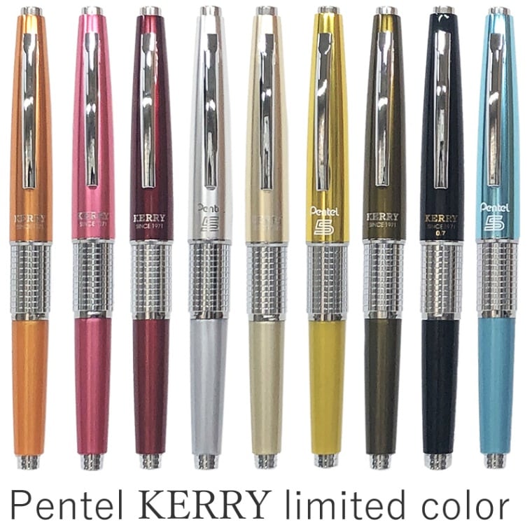 �ڤ�Ƥ� ���꡼ ���꿧 ��ǯCIL  Pentel KERRY Limited Color/���㡼�ץڥ󥷥�/���㡼�ڥ�/�����������ꥸ�ʥ�/����/��͢��