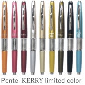 ڤƤ ꡼ 꿧 ǯCIL  Pentel KERRY Limited Color/㡼ץڥ󥷥/㡼ڥ/ꥸʥ//͢