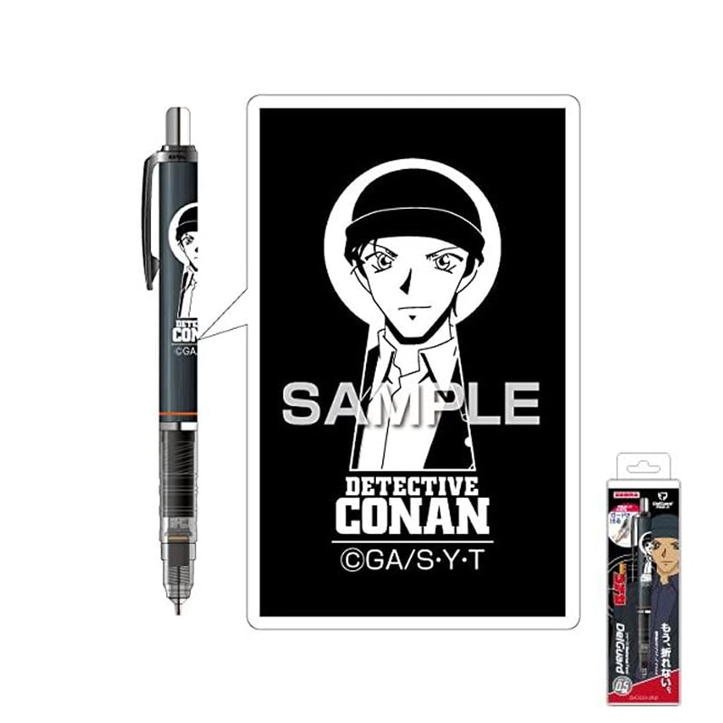 ヒサゴ シャープペンシル デルガード 名探偵コナン 赤井秀一 HG9715