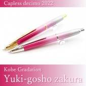 ڸNAGASAWAꥸʥǯɮ åץ쥹ǥ Kobe Gradation ꥶ