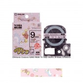 ���󥰥��� �ƥץ�PRO�ơ��� �ݥ�����٥� �ѥ��ꥹ���ߥߥ��� ��ʸ�� 9mm�� 5m SGP9EP