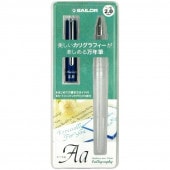 �����顼��ǯɮ �ϥ��������ͥ����ꥢ ��ǯɮ ���ꥰ��ե��� 2.0mm�� 12-0155-200