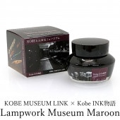 KOBE MUSEUM LINK��Kobe INKʪ�� ��ǯɮ���� ���̿� ��Lampwork Museum Maroon/���ץ���ߥ塼������ޥ롼��ۡ�KOBE �Ȥ�̥ܶߥ塼������/�ʥ����索�ꥸ�ʥ�/��ǯɮ �ܥȥ륤��/���ͥ���ʪ��/����INKʪ���
