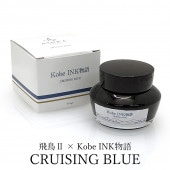 ��ĻII��Kobe INKʪ�� ��ǯɮ���� ���̿� ��CRUISING BLUE/���롼���󥰥֥롼�ۡʥʥ����索�ꥸ�ʥ�/��ǯɮ �ܥȥ륤��/���ͥ���ʪ��/����INKʪ���