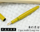 ��ɸ��Ĵ���ڥ�����沰��ǯɮ��NAGASAWA ��������ǥ� ���󥰥����� ������ ���缿�ɻž夲 NAKAYA