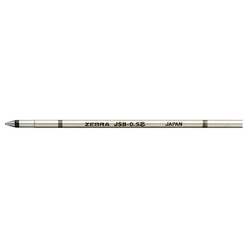 ゼブラ ジェルボールペン替芯 シャーボ JSB-0.5 グリーン 10本