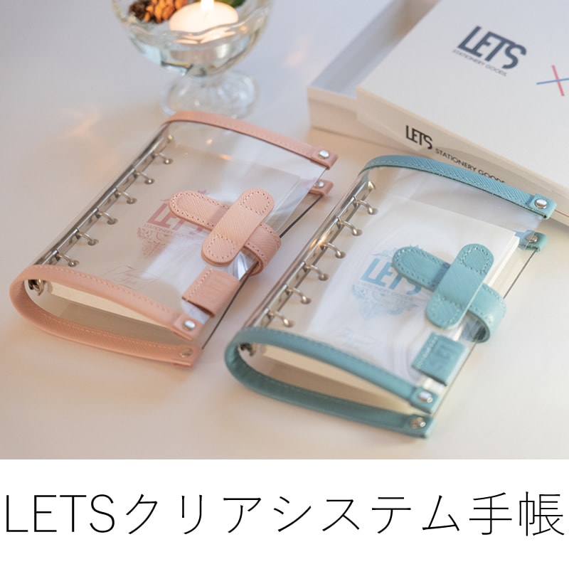 LETS��NAGASAWA ���ꥢ�����ƥ��Ģ ������/���������� �ߥ�6/�Х��֥�