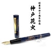 �ڸ�������30�ܡ�NAGASAWA 140��ǯ��ǰ��ǯɮ ��������ڿ��ͲֲС� �ʥ����索�ꥸ�ʥ�/�ʥ�����ʸ�񥻥󥿡� ��ǯ��ǯɮ