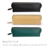 �֥쥤�ꥪ �ڥ󥱡��� �ߥͥ�Хܥå��� ���åѡ������� �顼�� No.272