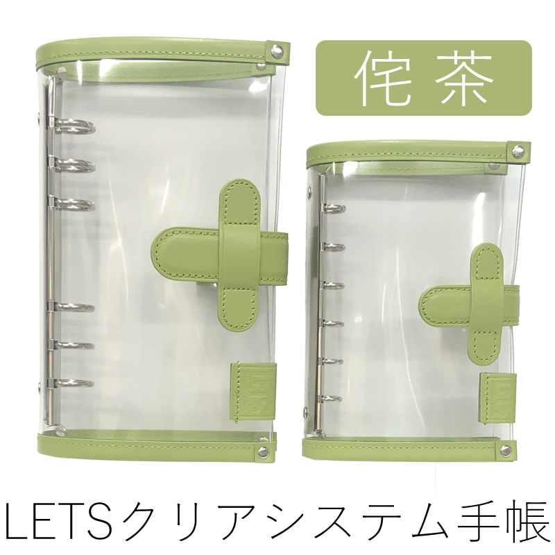 LETS��NAGASAWA ���ꥢ�����ƥ��Ģ ���� �ߥ�6/�Х��֥�