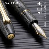 �����顼 ������ǯɮ ��ʡ�SEKKEI�� ���ܥʥ��ȥܥǥ� Ĺ��ڥ���