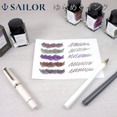 �����顼��ǯɮ ���᤯���� ������ ��ǯɮ�ѥܥȥ륤�� 13-1530 �ֿ�/����/��ã��/����/���쿴