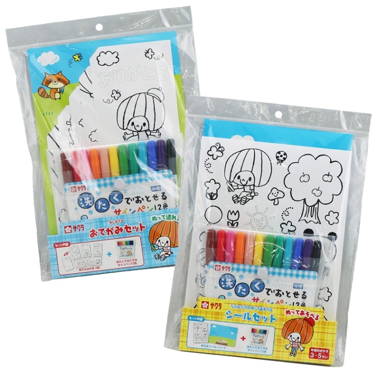 専用ページ　サイン　手紙　2点セット 専用ページ サイン 手紙 2点セット 専用ページ サイン 手紙 2点セット