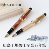 �����顼��ǯɮ ���繩��׹���ǰ��ǯɮ �����ť����֥��ʳ��Ͱ˿��/��������ܥ����ٻ��ڡ� 21K �ڼ���ǯɮ