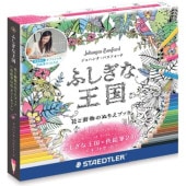 ƥåɥ顼 ɮ 24 + ͤΤ̤ꤨ դʲ եȥå 144SET2JB