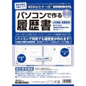 ����ˡ�ᡡ�ѥ�����Ǻ�������ϫ̳12-94 