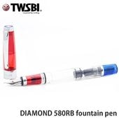 �ĥ����ӡ�����ǯɮ�����������580��RB�ʥ�åɡ��֥롼�� ��TWSBI��