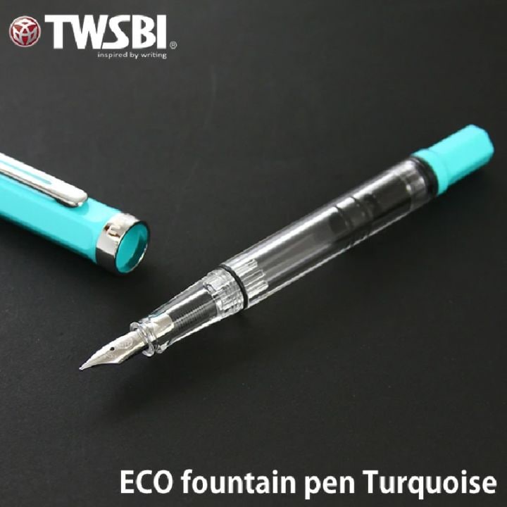 ツイスビー 万年筆 エコ 限定色 ターコイズ （TWSBI ECO/三文堂/青緑