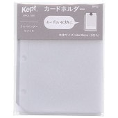 �쥤�ᥤ �����ƥ��Ģ�ʥߥ˥Х�������� �ߥ�3�ꥵ���� ��ե��� �����ɥۥ���� KP43