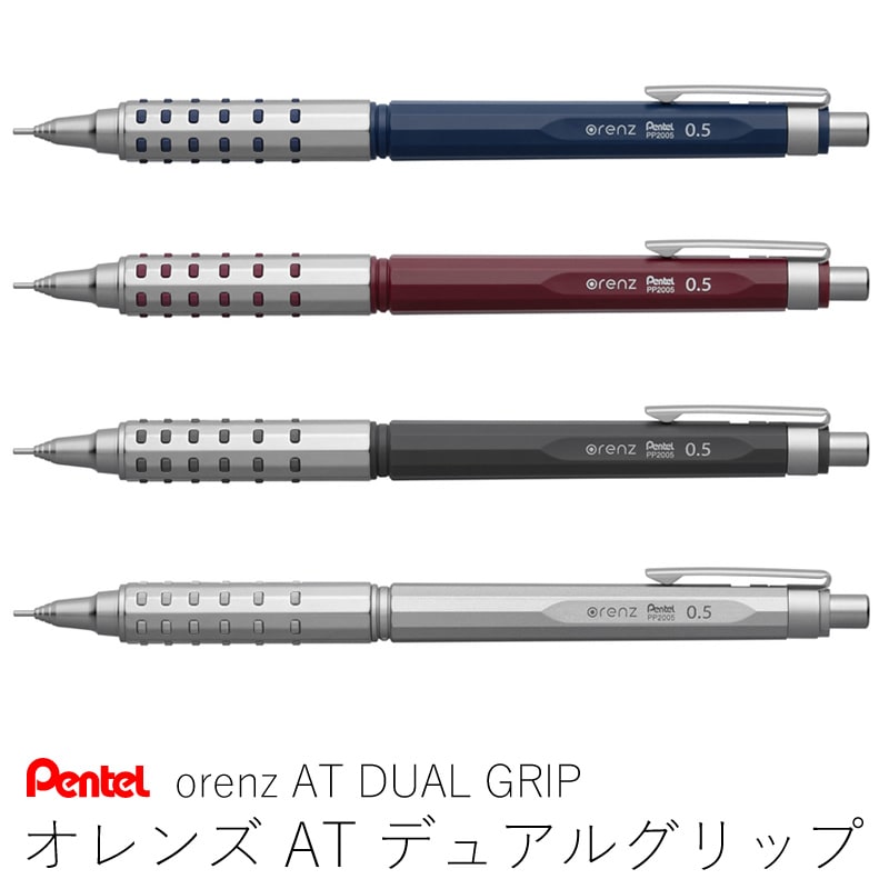 �ڤ�Ƥ� ���㡼�ץڥ󥷥� �����AT �ǥ奢�륰��åץ����� XPP2005 ��������å�/�������֥롼/���졼/����С�