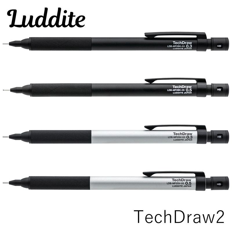 ������� ���㡼�ץڥ󥷥� �ƥå��ɥ���2 Luddite Tech Draw2 ����С�/�֥�å� 0.3mm/0.5mm