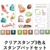 ϥ ꥢ3 ץѥåɥå TO-MEI HAN  褦 