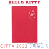 ꤤ𤨤Ģ  ϥƥ 2023ǯ4Ϥޤб Ģ 3Ϥޤ ꡼ CITTA|å 20232024