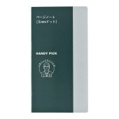  Handy pickåϥǥԥåS ڶ ڡΡ 5mmɥå C5021