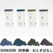 顼ǯɮ ͵ ȤФʤ ǯɮѥ󥯥ȥå