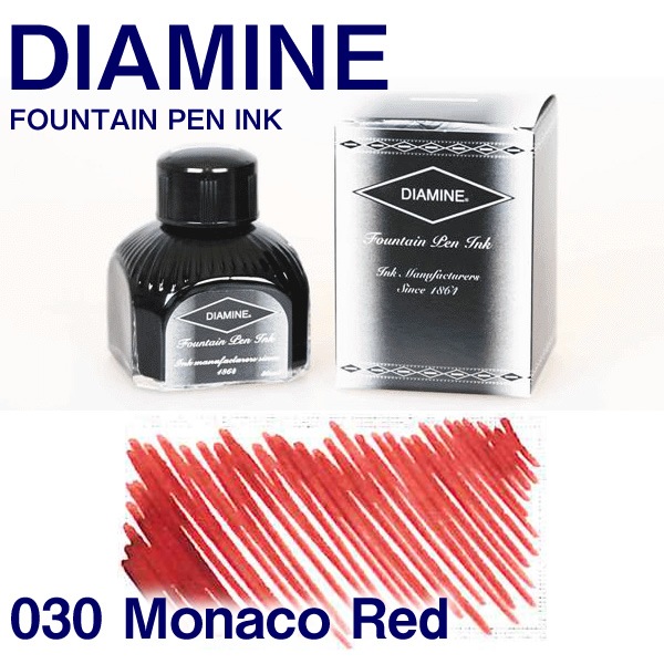 ダイアミン 万年筆インク No.030 モナコレッド/Monaco Red