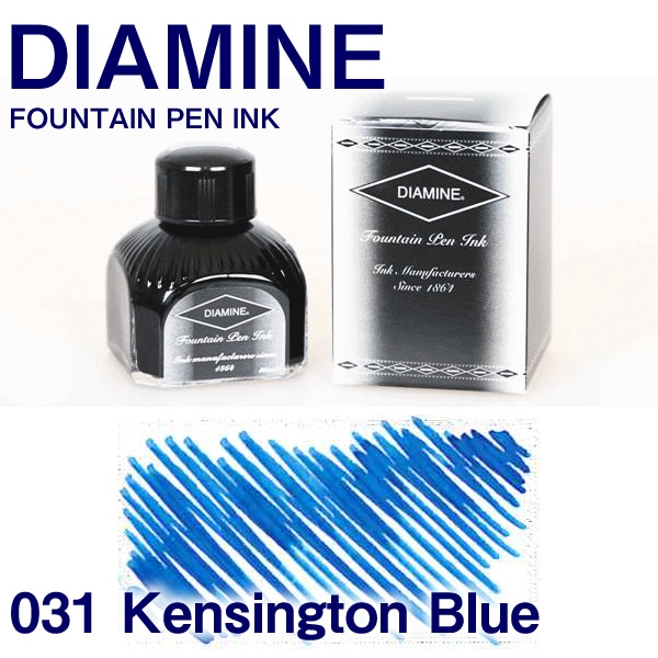 ダイアミン 万年筆インク No.031 ケンジントンブルー/Kensington