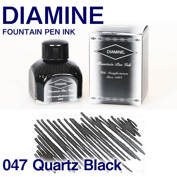ダイアミン 万年筆インク No.047 クォーツブラック/Quartz Black